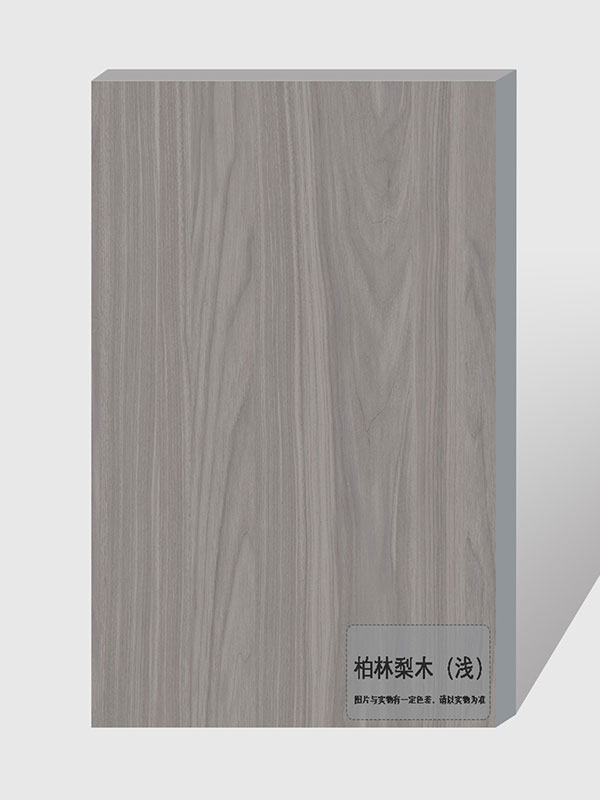 產(chǎn)品名稱(chēng)